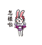 sweety rabbit girl（個別スタンプ：5）