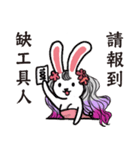 sweety rabbit girl（個別スタンプ：7）