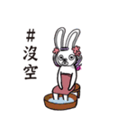sweety rabbit girl（個別スタンプ：8）
