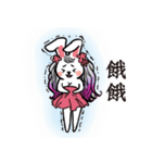 sweety rabbit girl（個別スタンプ：12）