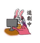 sweety rabbit girl（個別スタンプ：14）