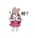 sweety rabbit girl（個別スタンプ：15）