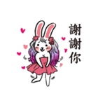 sweety rabbit girl（個別スタンプ：17）