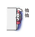 sweety rabbit girl（個別スタンプ：18）