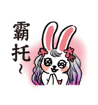 sweety rabbit girl（個別スタンプ：21）