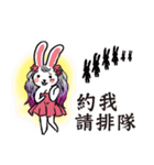 sweety rabbit girl（個別スタンプ：22）