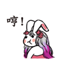 sweety rabbit girl（個別スタンプ：23）