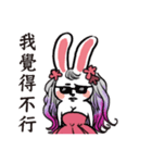 sweety rabbit girl（個別スタンプ：24）