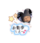 ゆいママstamp（個別スタンプ：1）