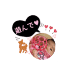 ゆいママstamp（個別スタンプ：2）