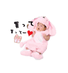 ゆいママstamp（個別スタンプ：3）