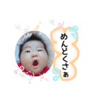 ゆいママstamp（個別スタンプ：4）