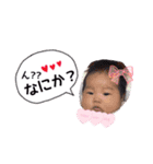 ゆいママstamp（個別スタンプ：5）