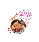 ゆいママstamp（個別スタンプ：6）