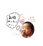 ゆいママstamp（個別スタンプ：7）
