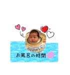 ゆいママstamp（個別スタンプ：9）