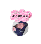 ゆいママstamp（個別スタンプ：10）