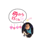 ゆいママstamp（個別スタンプ：11）