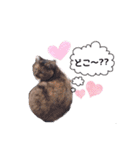 ゆいママstamp（個別スタンプ：13）