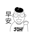 John's OS（個別スタンプ：1）