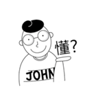 John's OS（個別スタンプ：2）