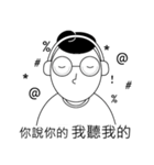 John's OS（個別スタンプ：13）