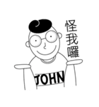 John's OS（個別スタンプ：16）