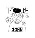 John's OS（個別スタンプ：20）