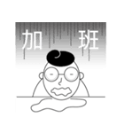 John's OS（個別スタンプ：22）