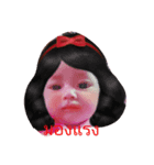 phat（個別スタンプ：5）