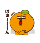 可愛いみかんの日常会話6〜面白暴言編〜（個別スタンプ：14）