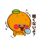 可愛いみかんの日常会話6〜面白暴言編〜（個別スタンプ：16）