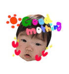 ベビーズ...（個別スタンプ：4）