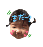 ベビーズ...（個別スタンプ：6）