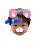 ベビーズ...（個別スタンプ：13）