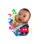 ベビーズ...（個別スタンプ：37）