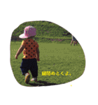ベビーズ...（個別スタンプ：40）
