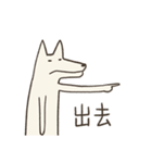 old cat xiang nian ＆ white dog xiao bai3（個別スタンプ：3）
