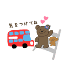イギリス好きなくまとトイプー（個別スタンプ：7）