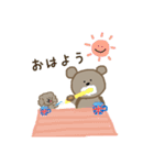 イギリス好きなくまとトイプー（個別スタンプ：17）