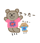 イギリス好きなくまとトイプー（個別スタンプ：22）