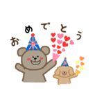 イギリス好きなくまとトイプー（個別スタンプ：24）