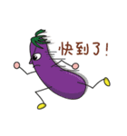 Vegetable girls are good（個別スタンプ：8）