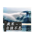 Road sign for Interpersonal dialogue（個別スタンプ：27）