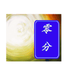 Road sign for Interpersonal dialogue（個別スタンプ：29）