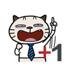 Confused fat cat - Office workers（個別スタンプ：24）