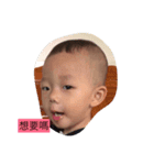 smeil@（個別スタンプ：2）