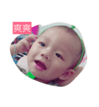 smeil@（個別スタンプ：6）