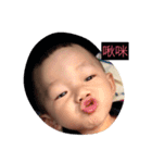 smeil@（個別スタンプ：7）