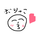 Emozin（個別スタンプ：4）